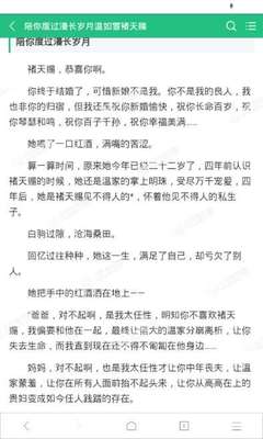 爱游戏体育注册官网